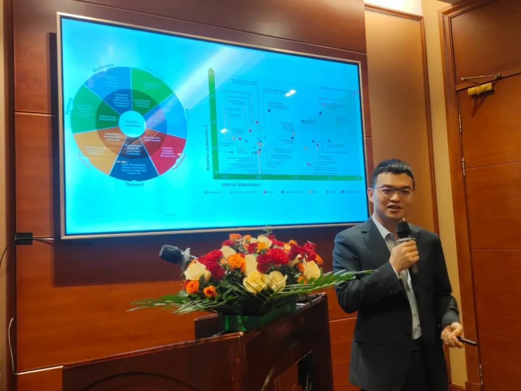 ESG Driving Global Sustainable Procurement Supply Chain” Successfully Held in Shenzhen!