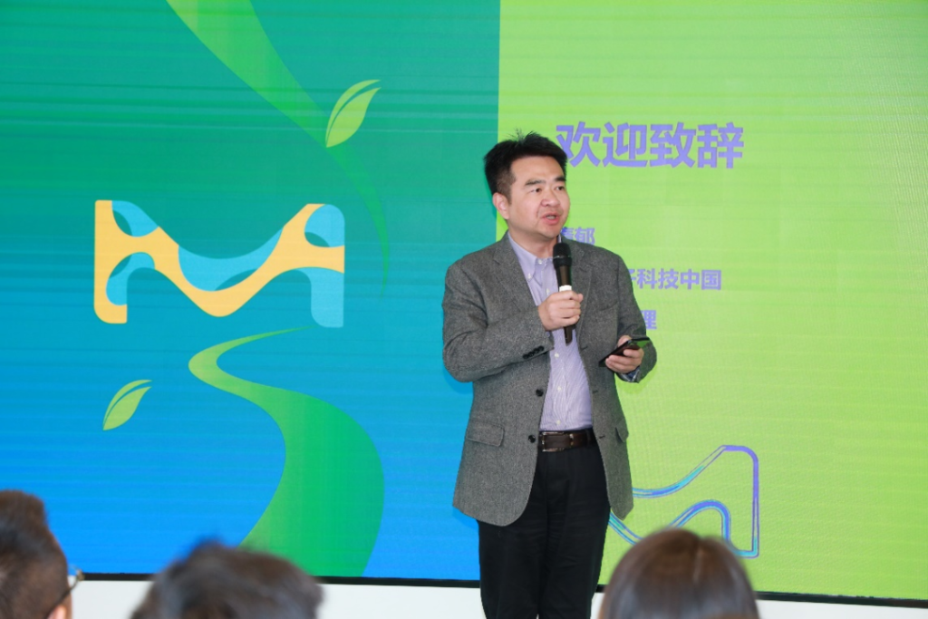 Green Intelligent Chain, Pioneering Leadership — Electronic Technology Industry Sustainable Development Forum” Successfully Held in Shanghai