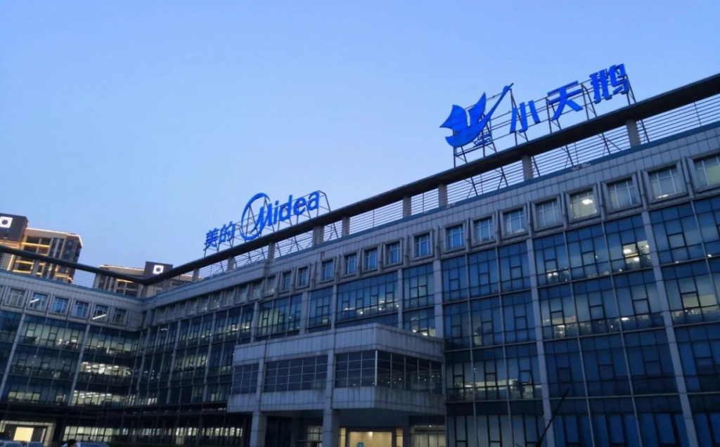 Exploring the Frontiers of Industry 4.0: Midea’s Washing Machine Factory Demonstrates Smart Manufacturing Prowess!