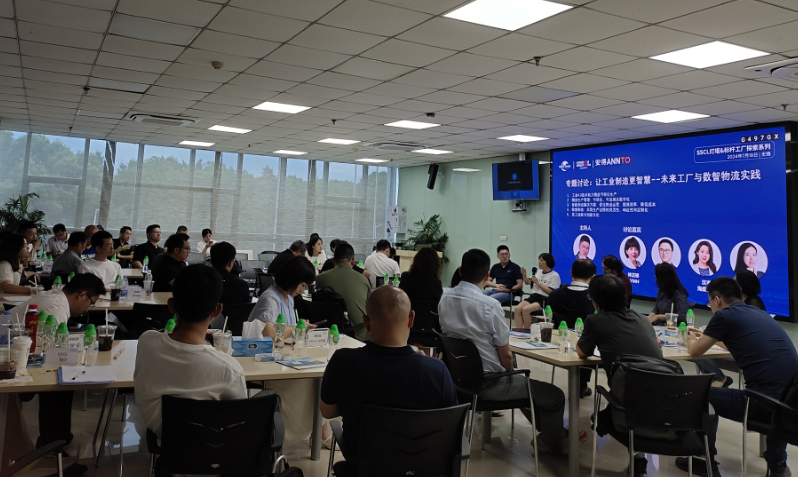 Exploring the Frontiers of Industry 4.0: Midea’s Washing Machine Factory Demonstrates Smart Manufacturing Prowess!