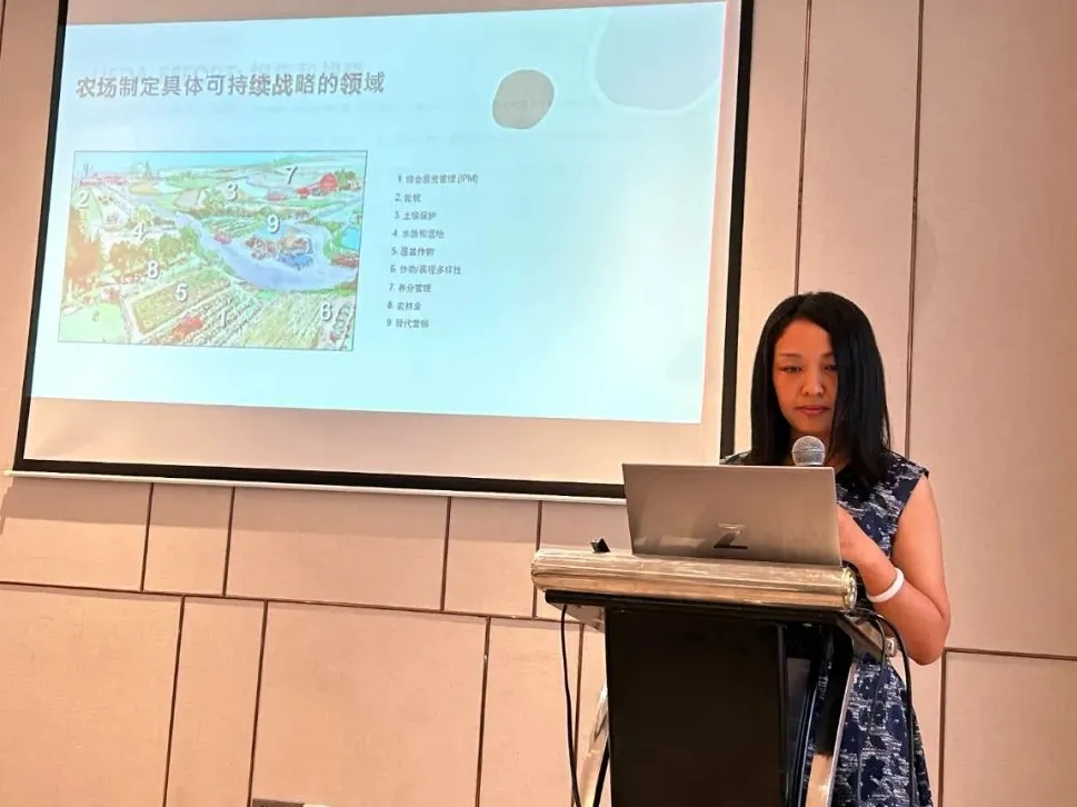 Kraft Heinz Sustainability and ESG Seminar