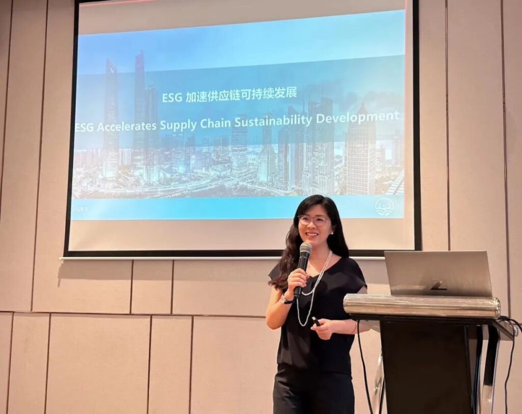 Kraft Heinz Sustainability and ESG Seminar