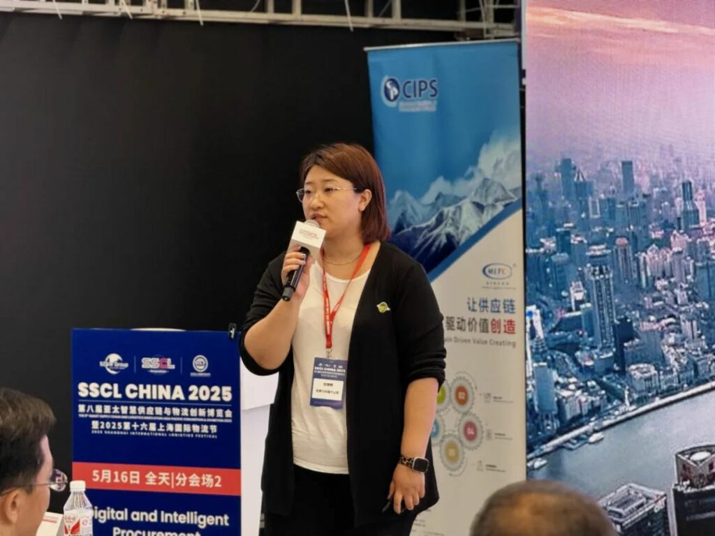 SDA and SSCL Jointly Organize SSCL CHINA EXPO 2025 to Shape the Future of Sustainable Supply Chains​