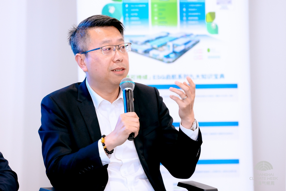 Shanghai Climate Week Launches “Climate Beacon”: SDA Co-hosts AI & Sustainability Forum​