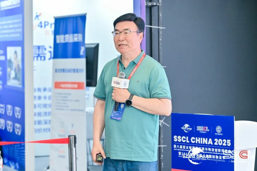 SDA and SSCL Jointly Organize SSCL CHINA EXPO 2025 to Shape the Future of Sustainable Supply Chains​