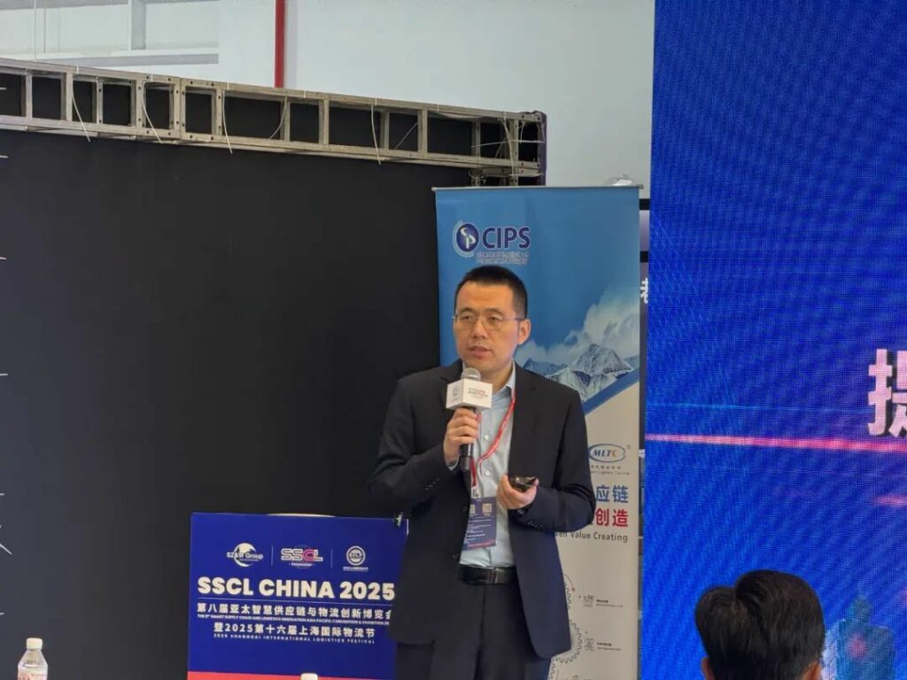 SDA and SSCL Jointly Organize SSCL CHINA EXPO 2025 to Shape the Future of Sustainable Supply Chains​