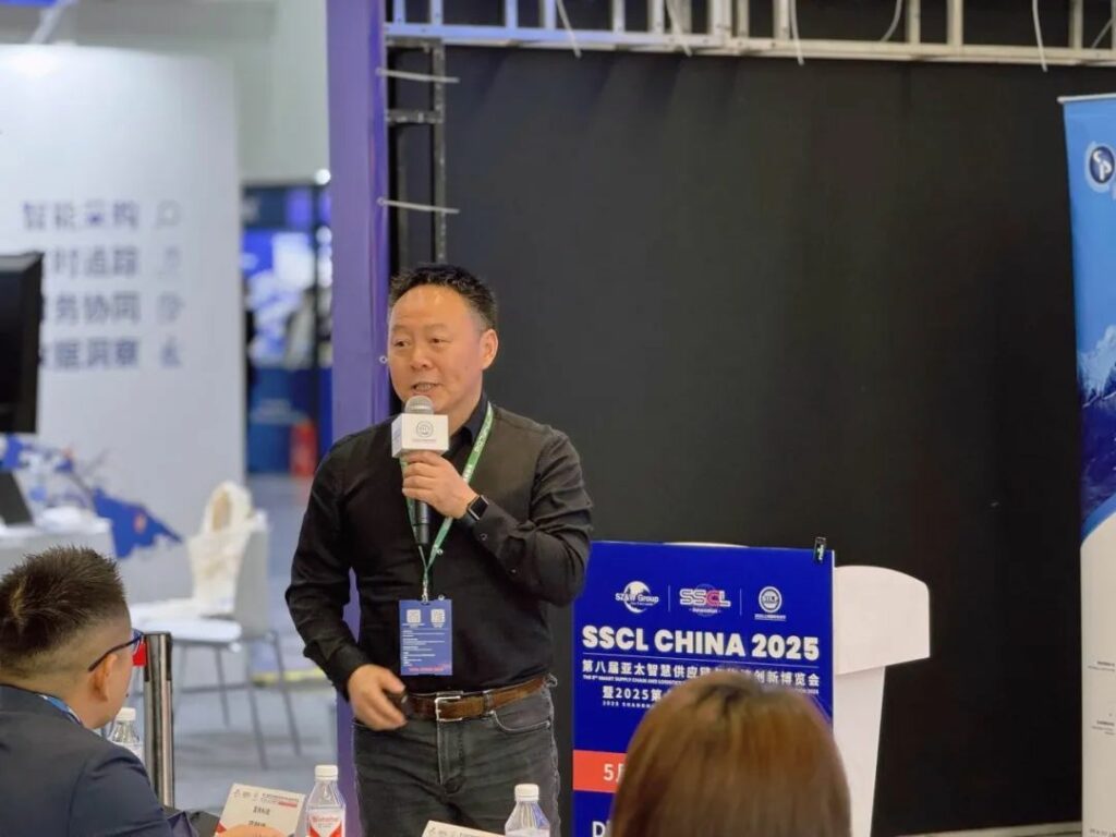 SDA and SSCL Jointly Organize SSCL CHINA EXPO 2025 to Shape the Future of Sustainable Supply Chains​