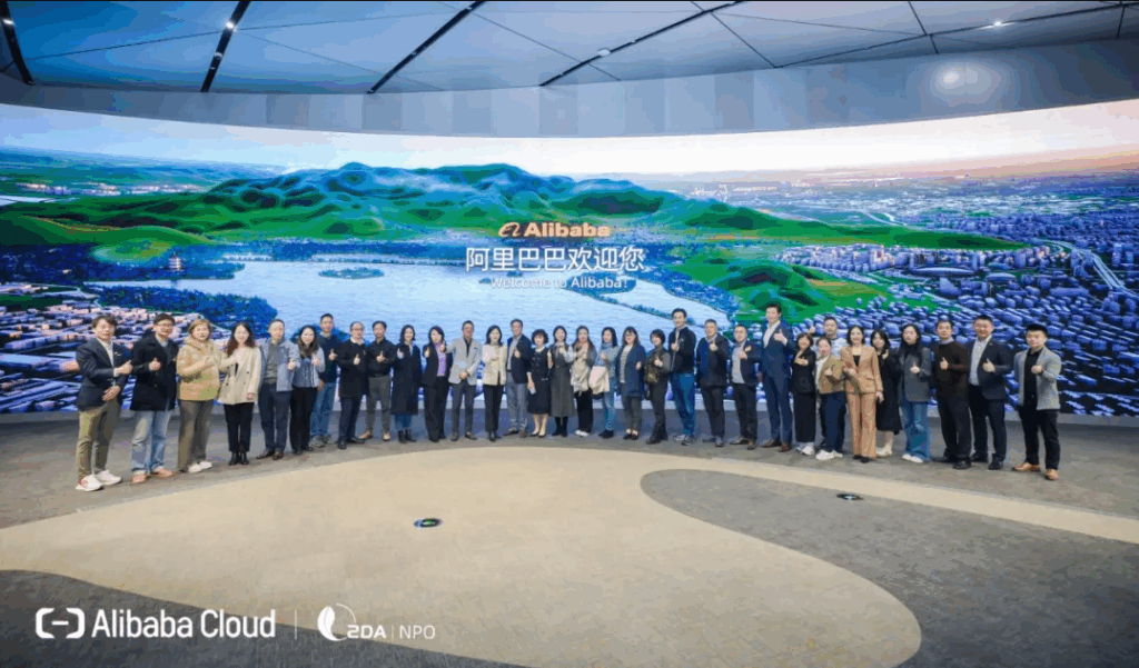"AI Innovation Leaps Ahead, Pharma Industry Embraces Change": Alibaba Cloud and SDA Co-host Pharmaceutical Supply Chain Procurement Forum, Concluding Successfully
