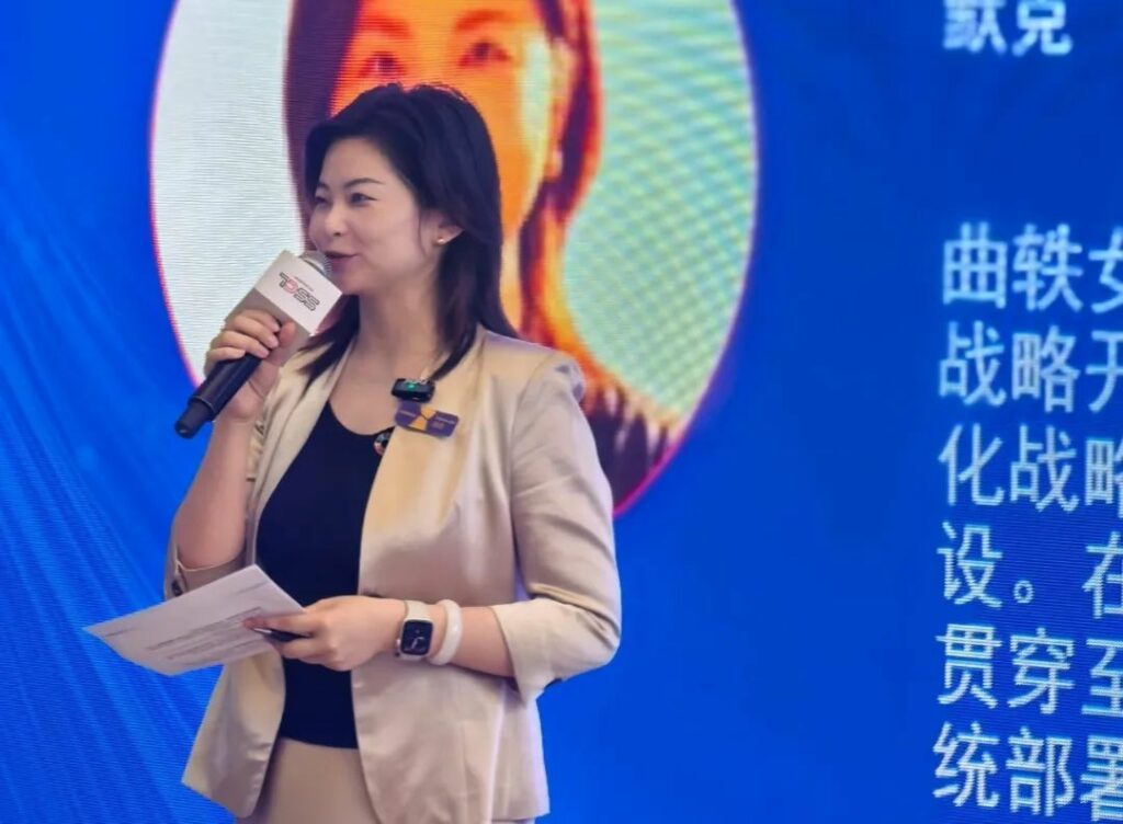 SDA and SSCL Jointly Organize SSCL CHINA EXPO 2025 to Shape the Future of Sustainable Supply Chains​