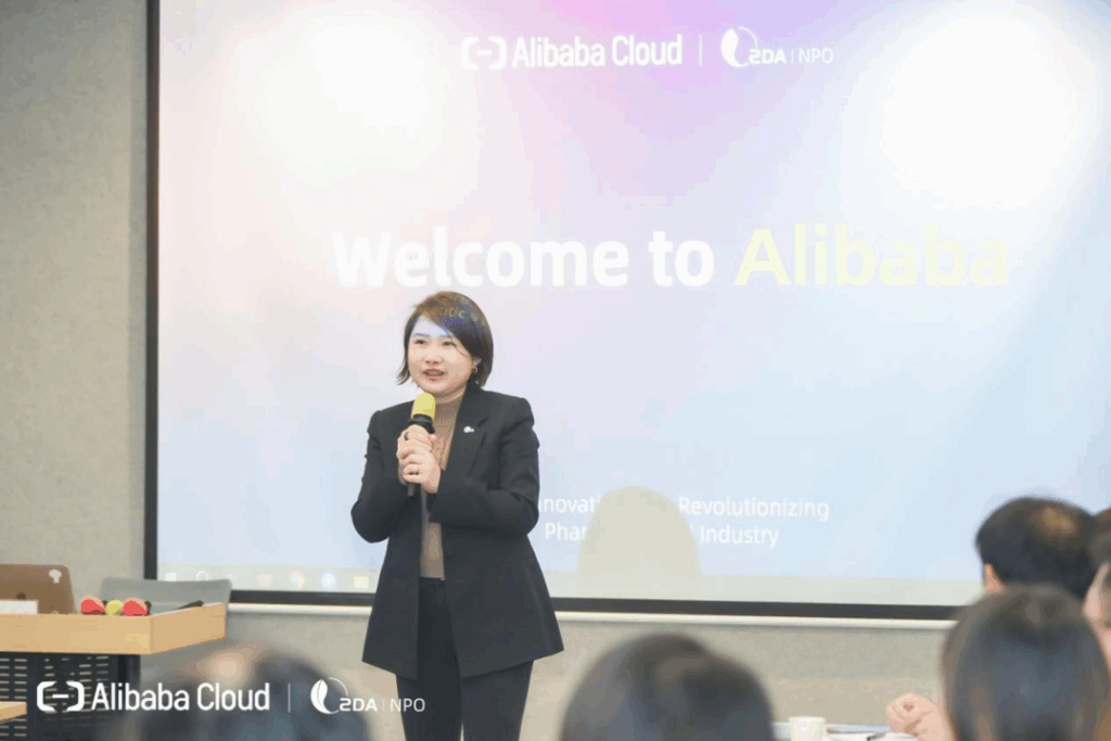 "AI Innovation Leaps Ahead, Pharma Industry Embraces Change": Alibaba Cloud and SDA Co-host Pharmaceutical Supply Chain Procurement Forum, Concluding Successfully