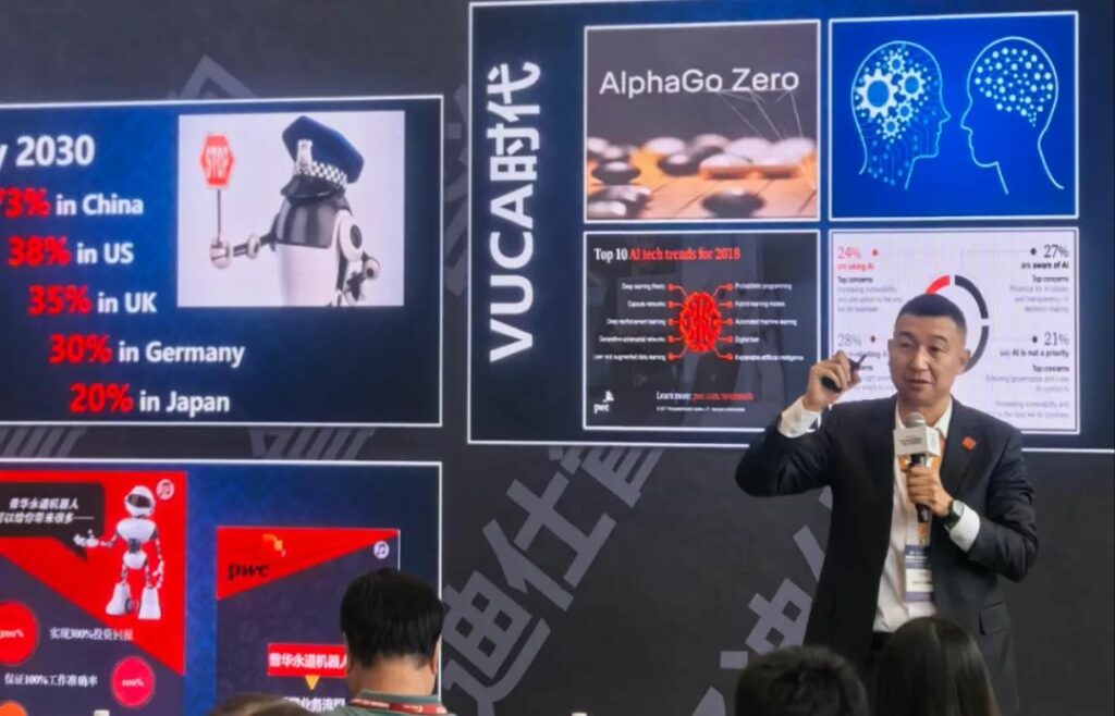 SDA and SSCL Jointly Organize SSCL CHINA EXPO 2025 to Shape the Future of Sustainable Supply Chains​