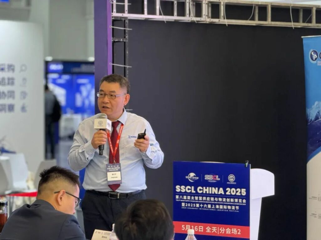 SDA and SSCL Jointly Organize SSCL CHINA EXPO 2025 to Shape the Future of Sustainable Supply Chains​