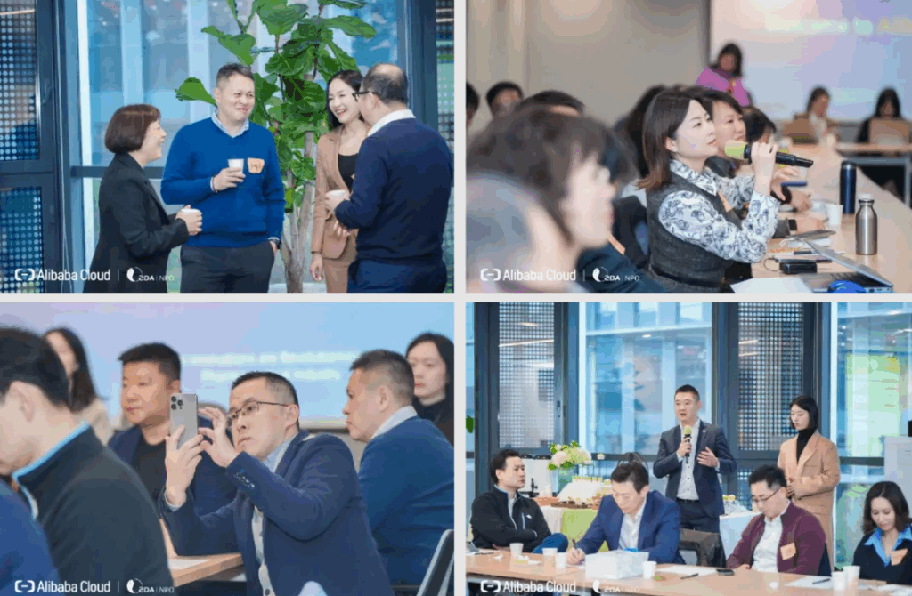 "AI Innovation Leaps Ahead, Pharma Industry Embraces Change": Alibaba Cloud and SDA Co-host Pharmaceutical Supply Chain Procurement Forum, Concluding Successfully