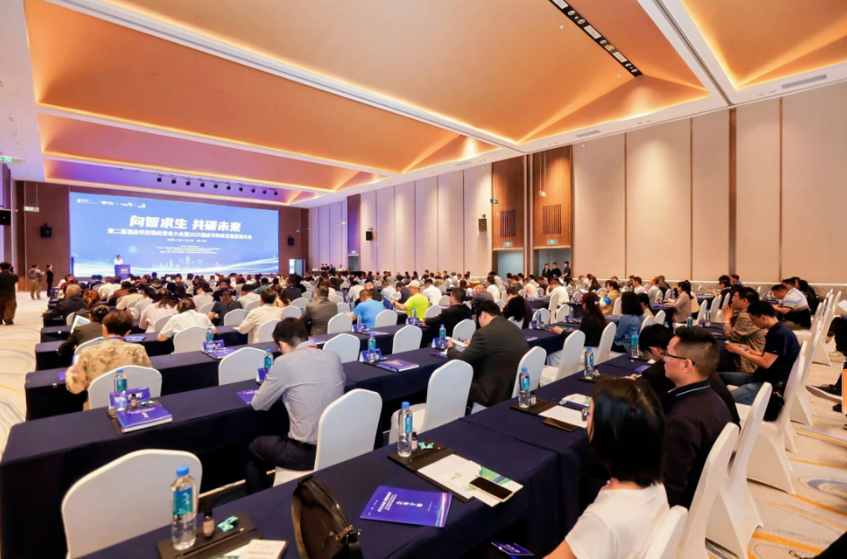 SDA Joins China Hotel Supply Chain Blue Book Editorial Committee